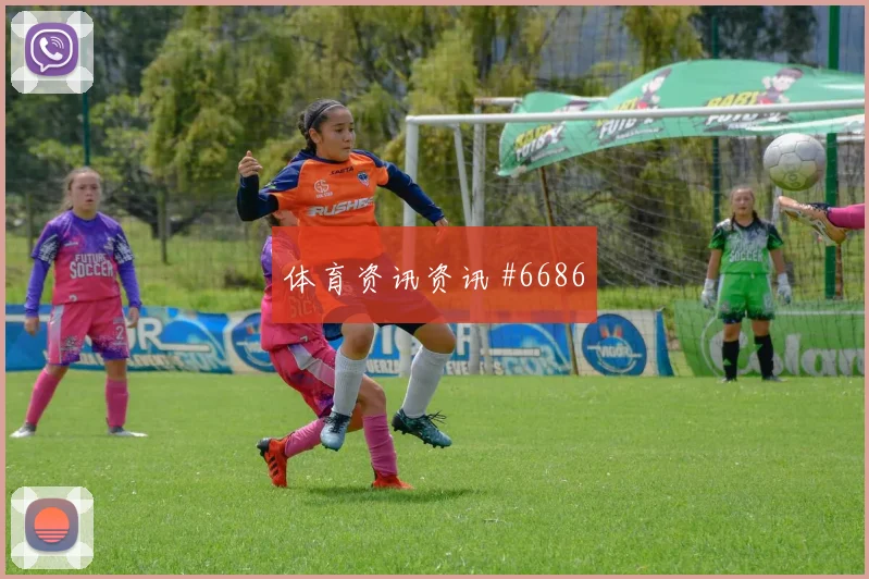 朱拉库齐耶夫2026世界杯状态恢复情况