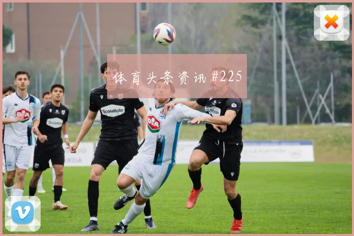 哥伦比亚vs刚果金2026世界杯旅行距离