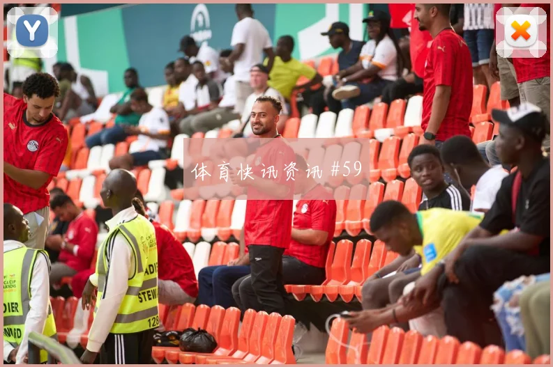 拜仁慕尼黑萨内世界波破门绝杀法兰克福